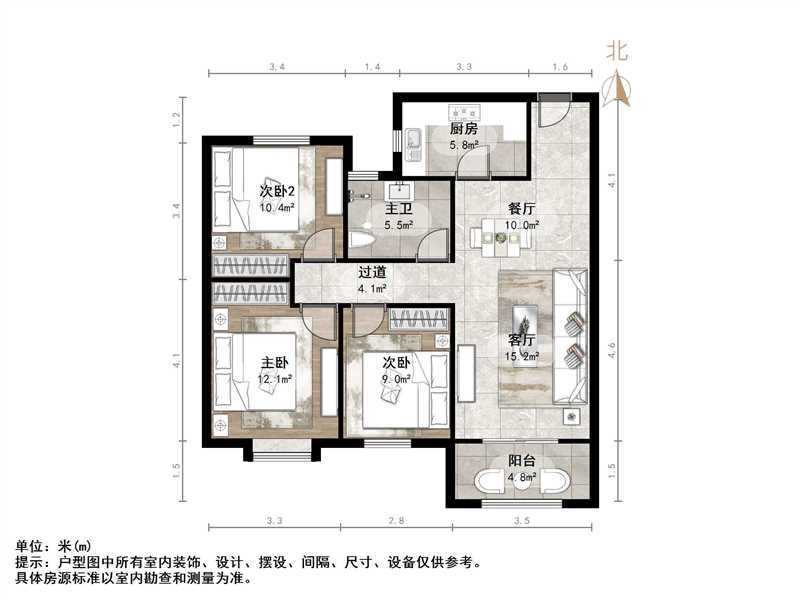 恒大滨河左岸