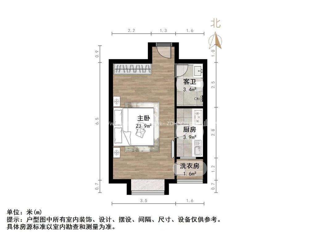 保利中科创新广场