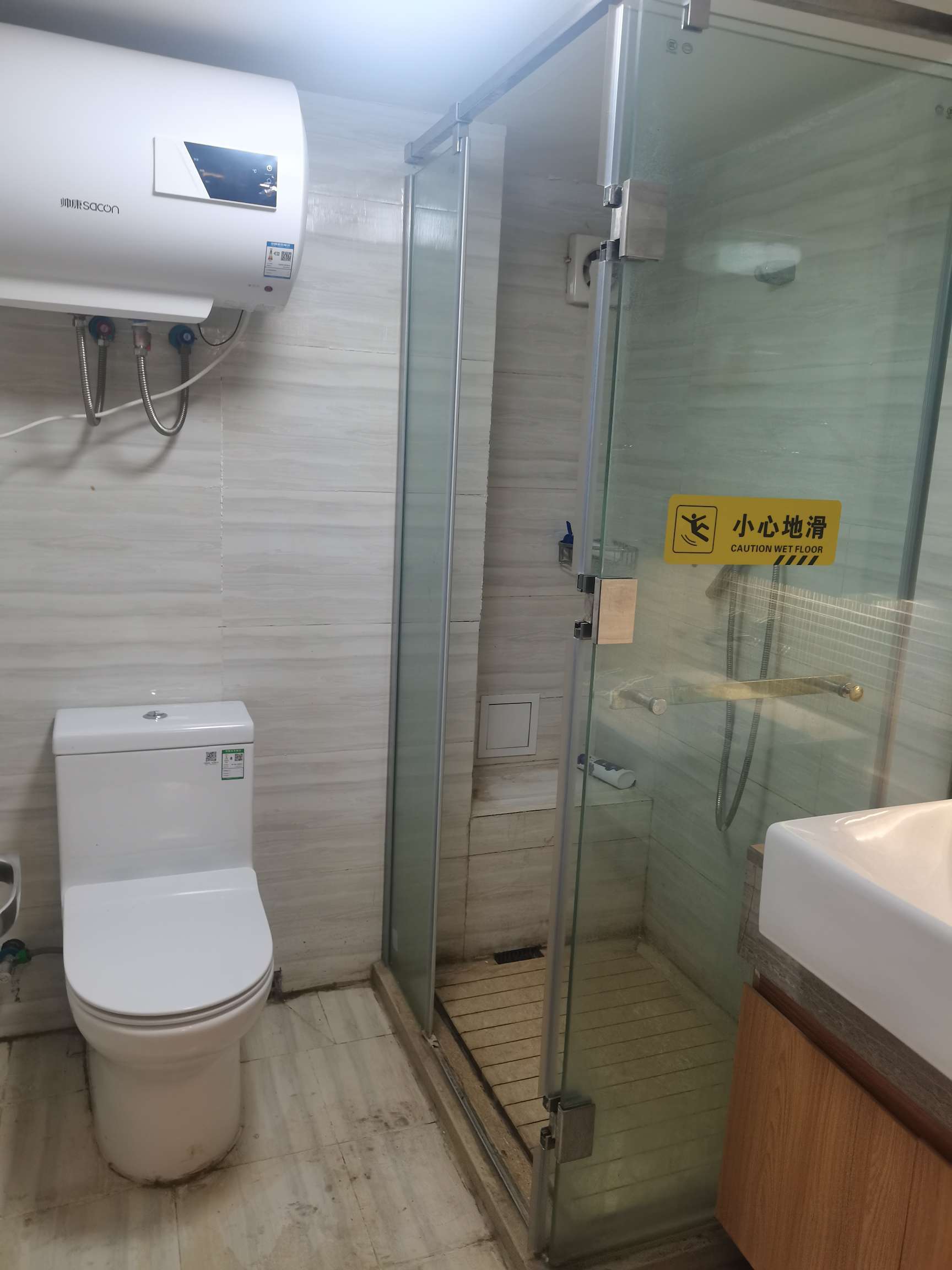 恒大财富中心