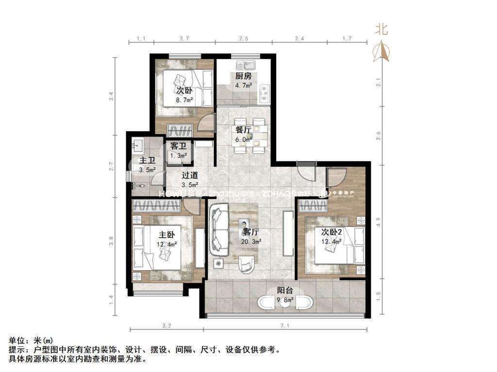 高铁熙悦府