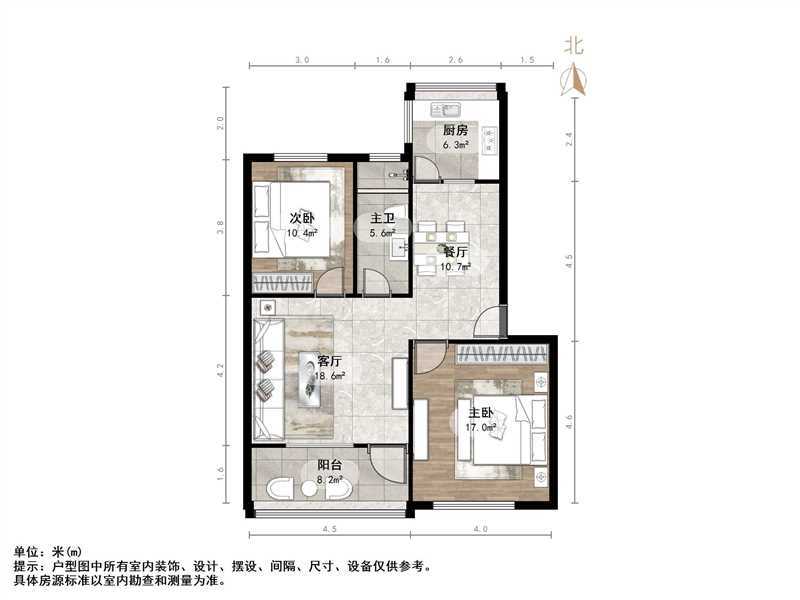 山大洪楼校区第五宿舍