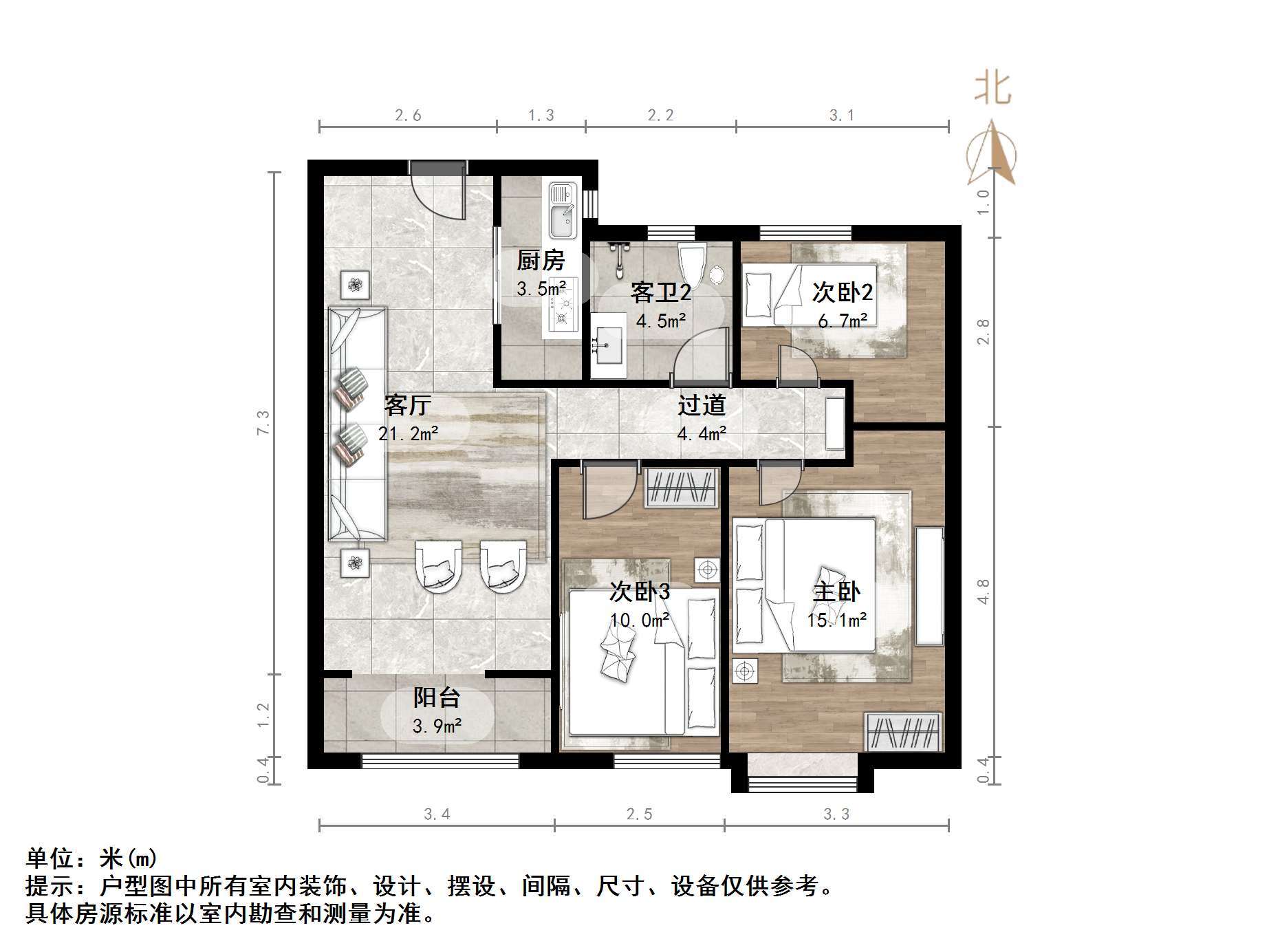 万科幸福里