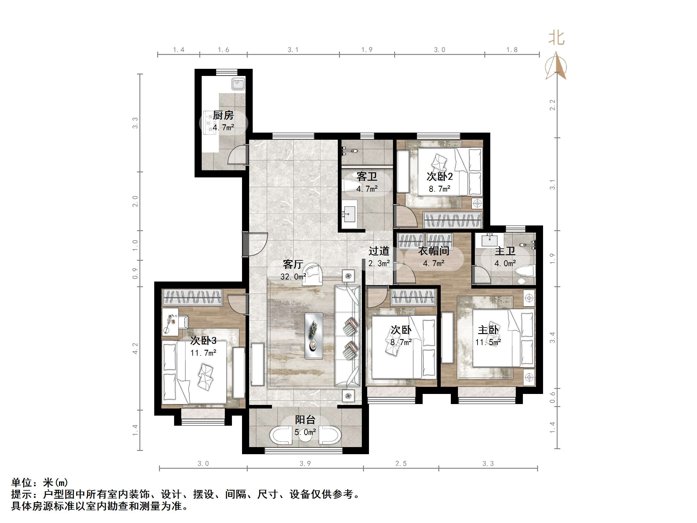中新锦绣天地