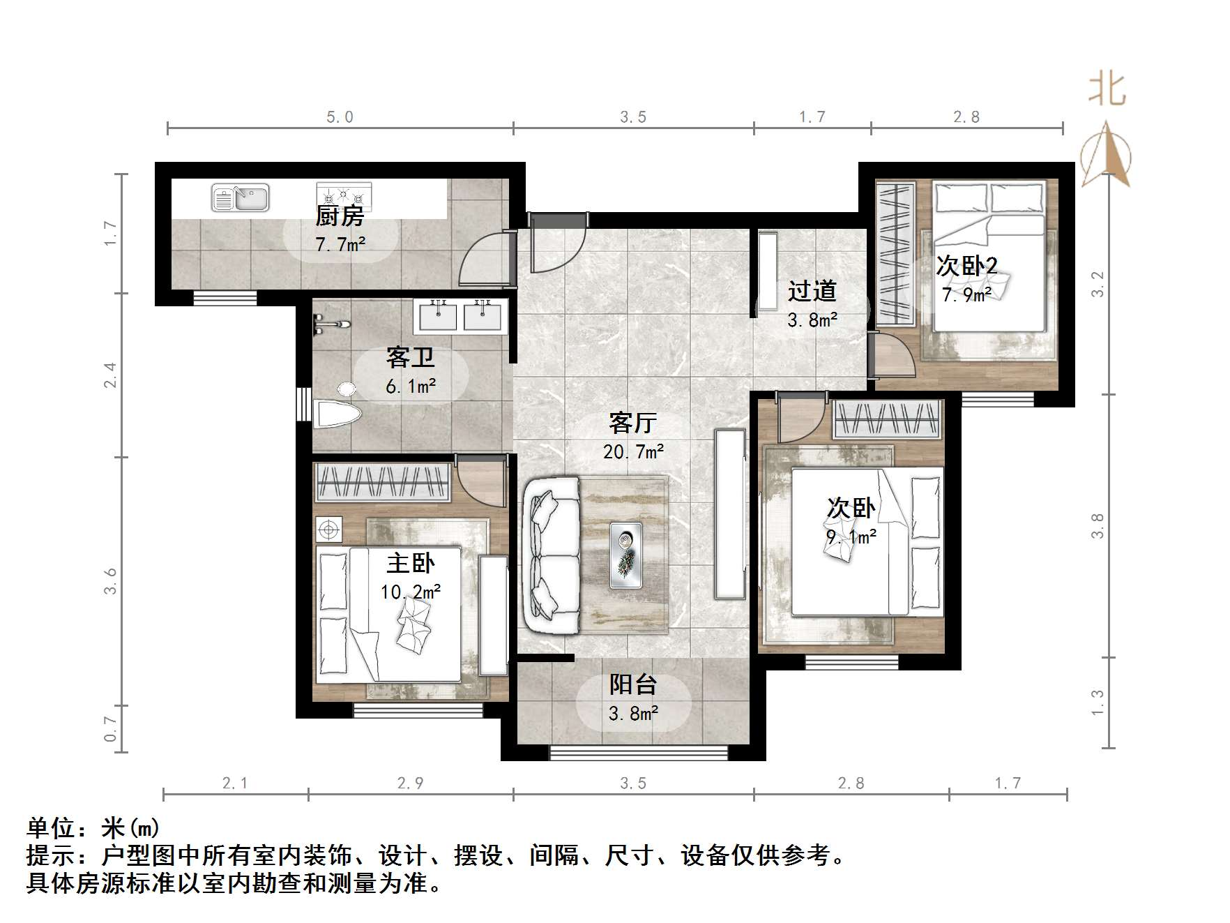 绿地城
