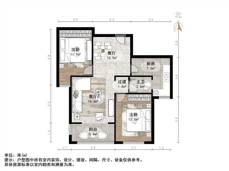 鑫苑名家