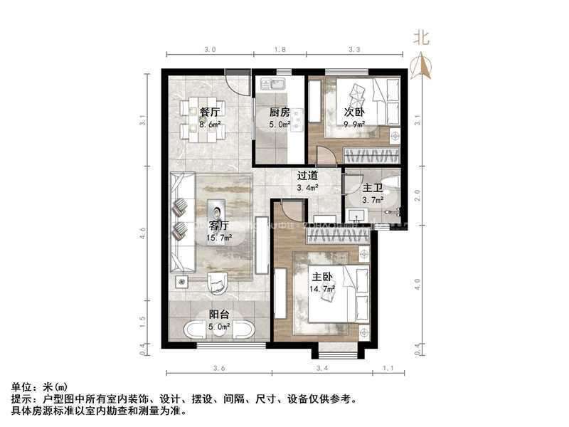 中海华山珑城