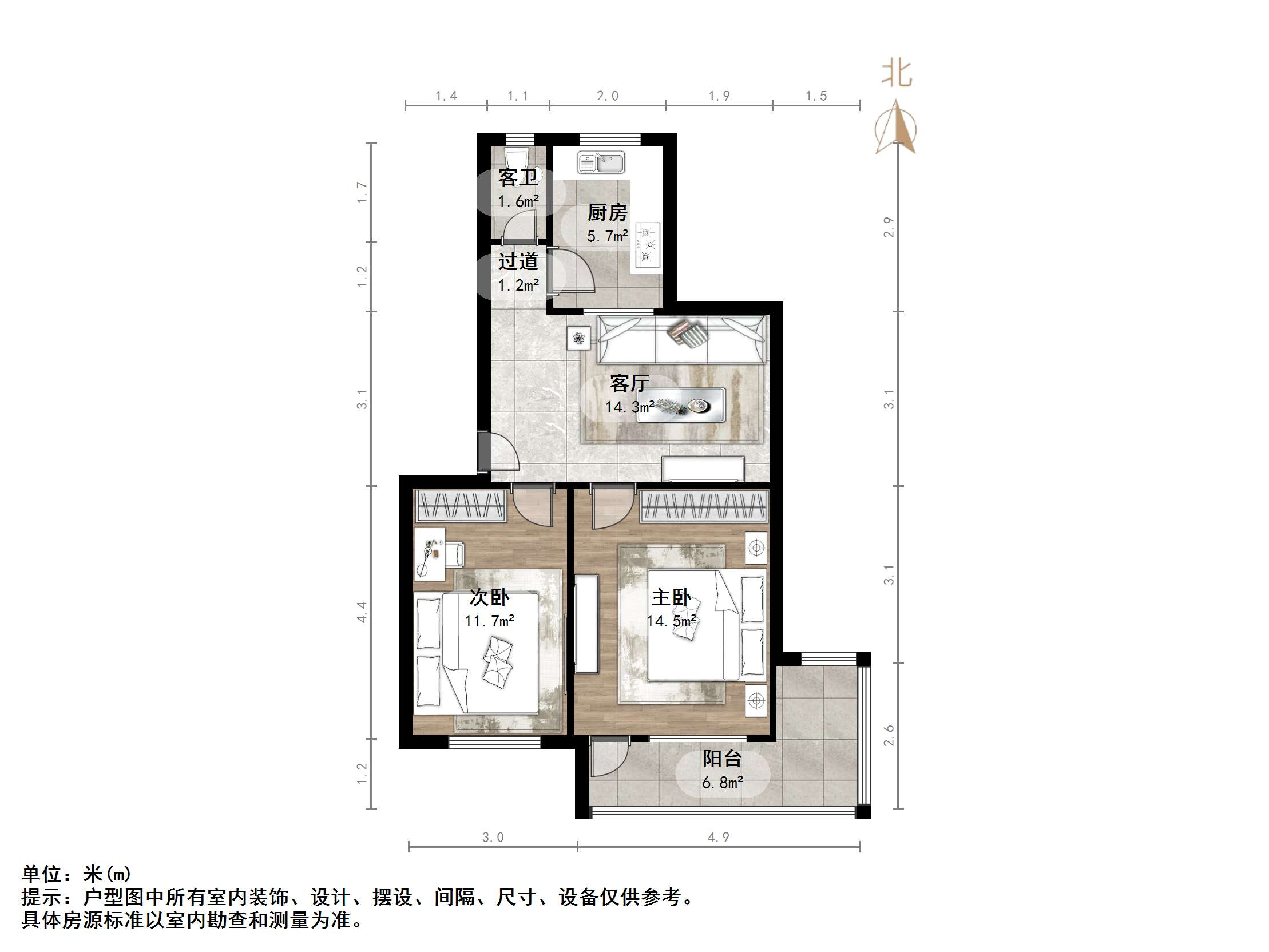 济钢新村北区