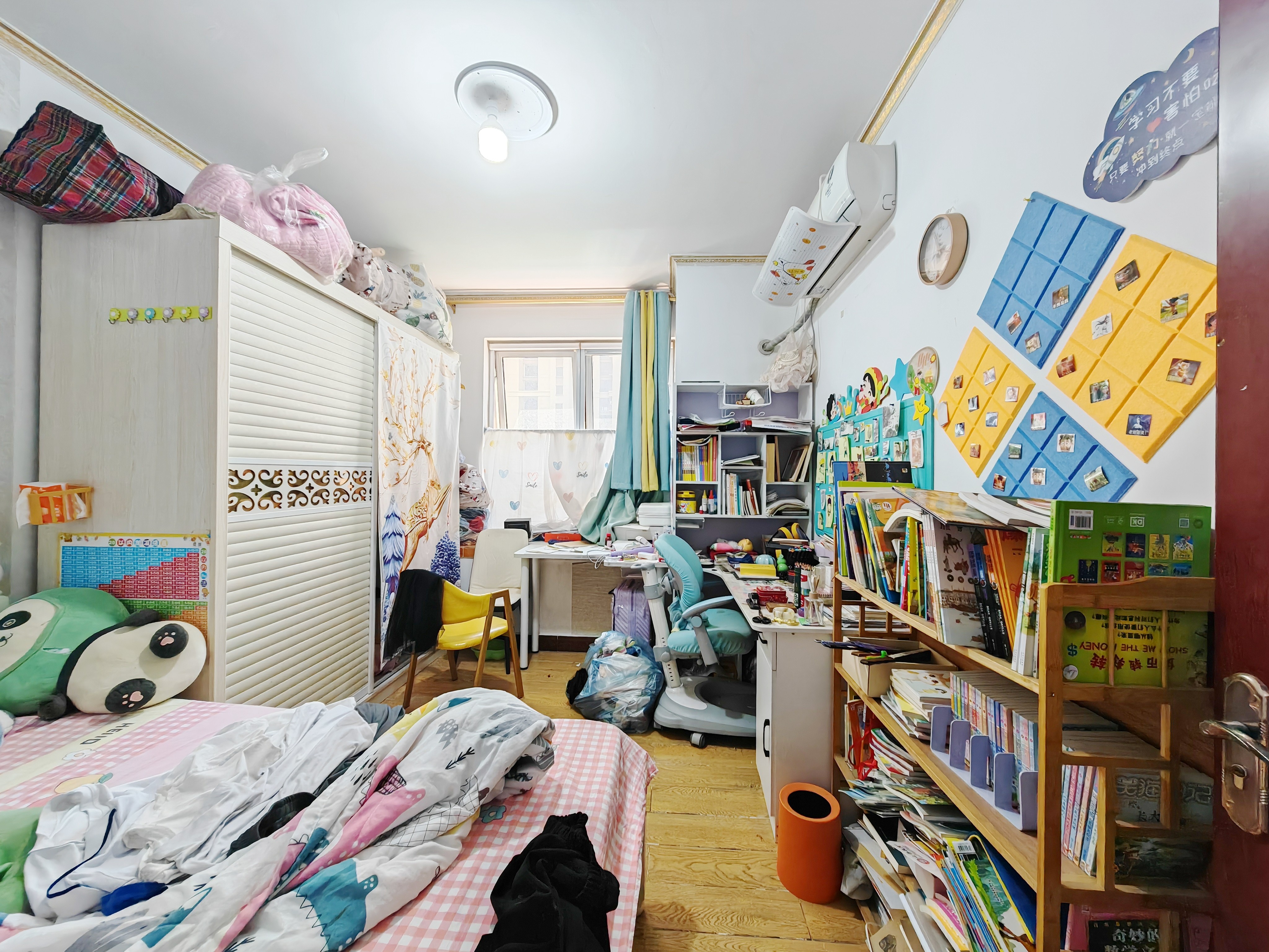 中建长清湖和园