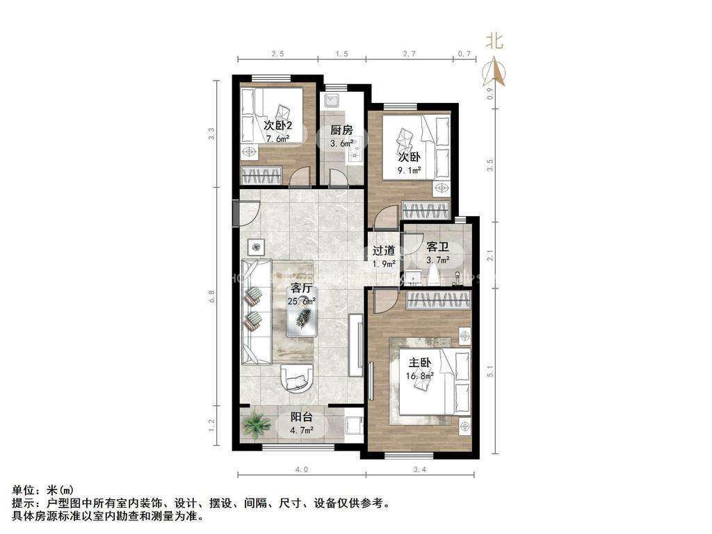 保利华庭