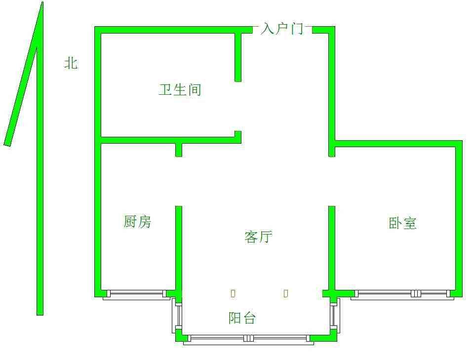张庄新居