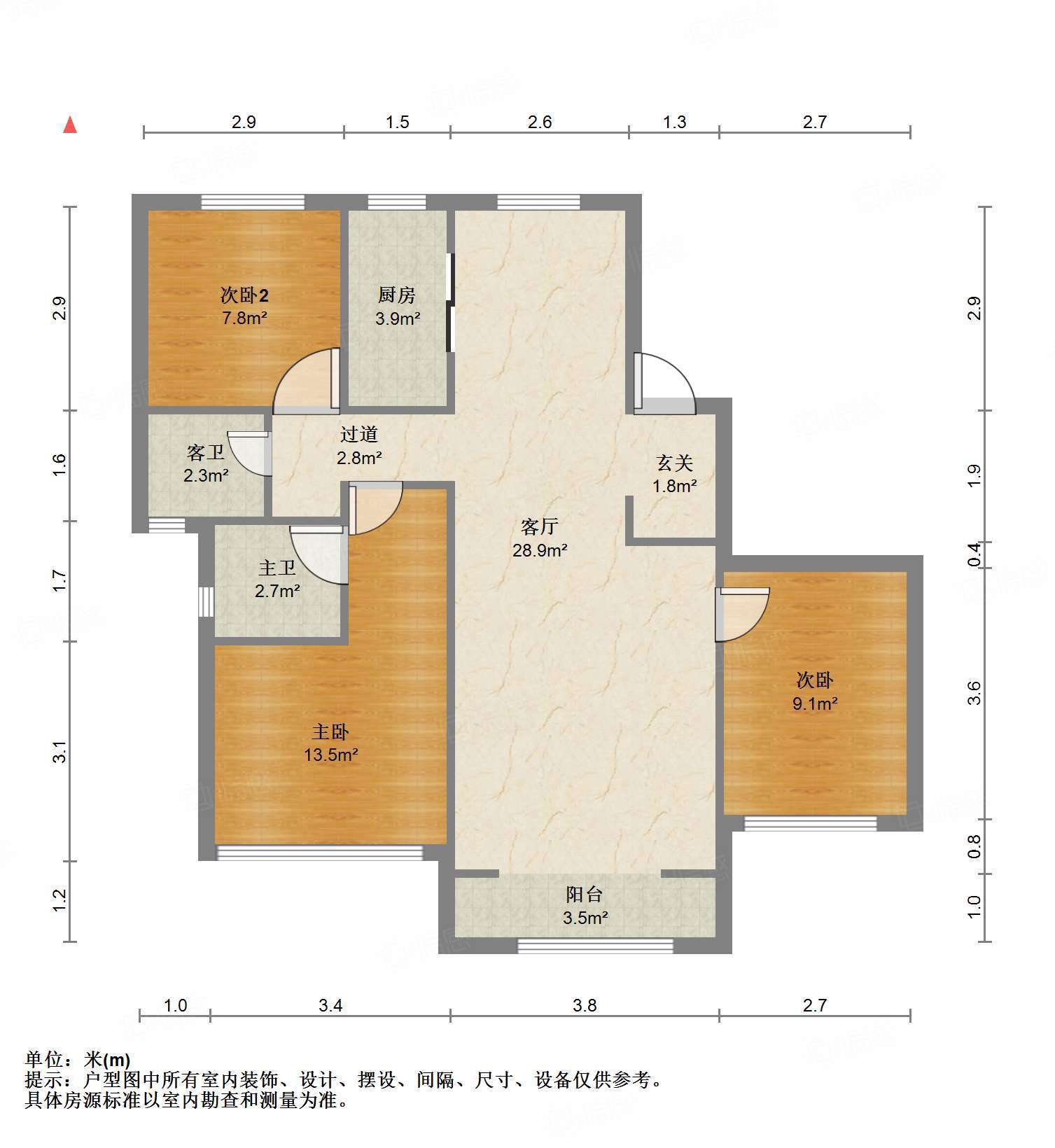 章丘鲁能公馆