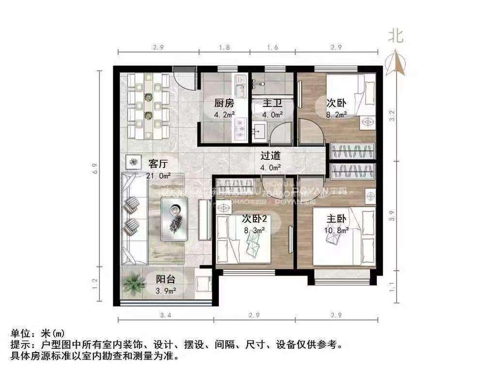 中海御山首府