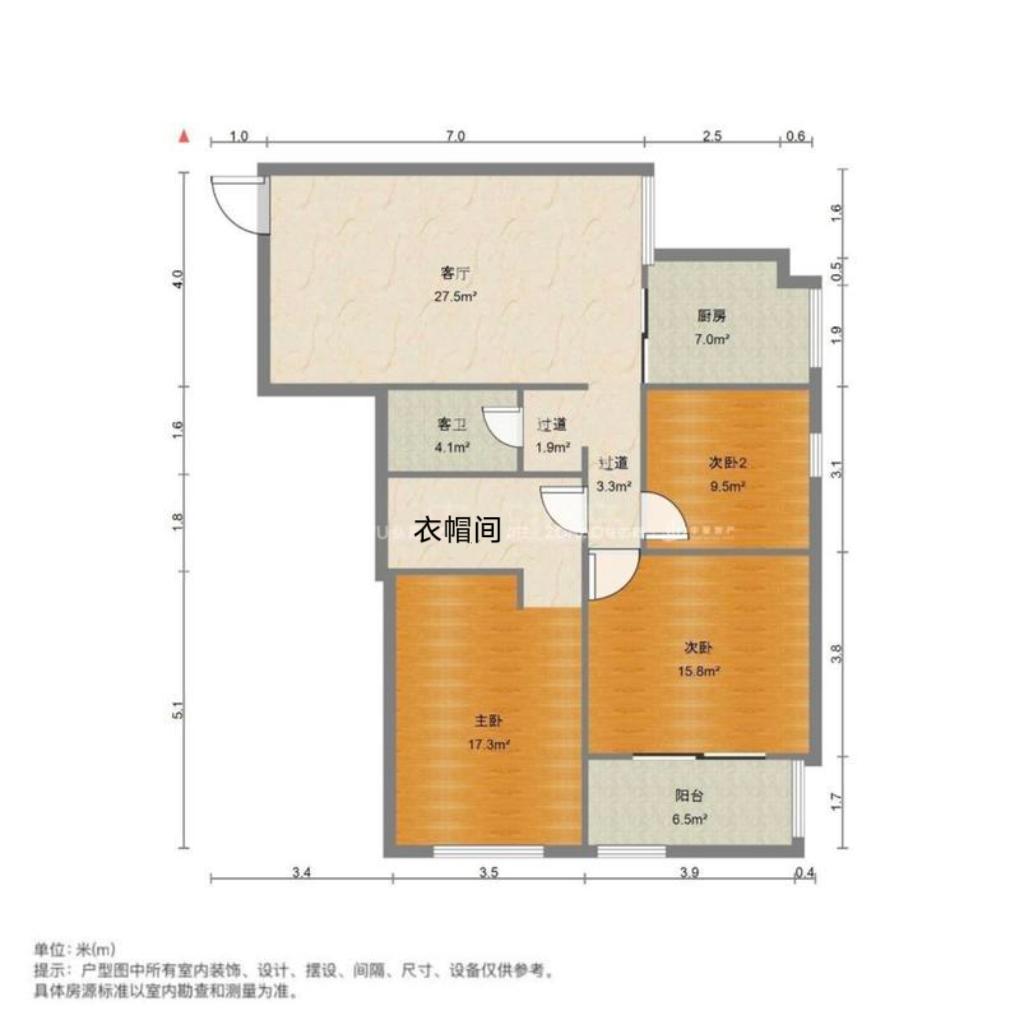 龙槐雅苑