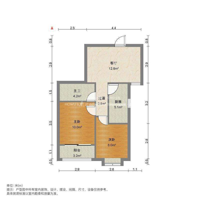 官扎营新区