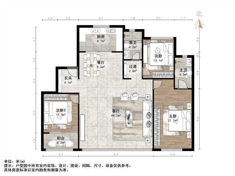 中海阅麓山