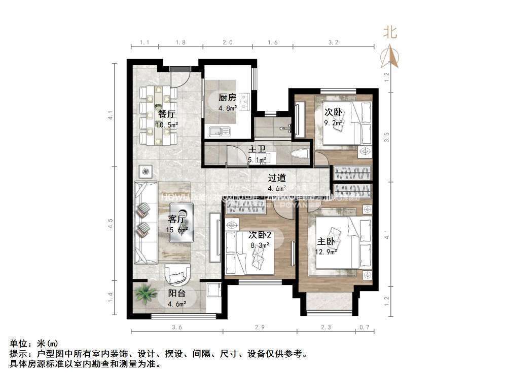 建邦原香溪谷