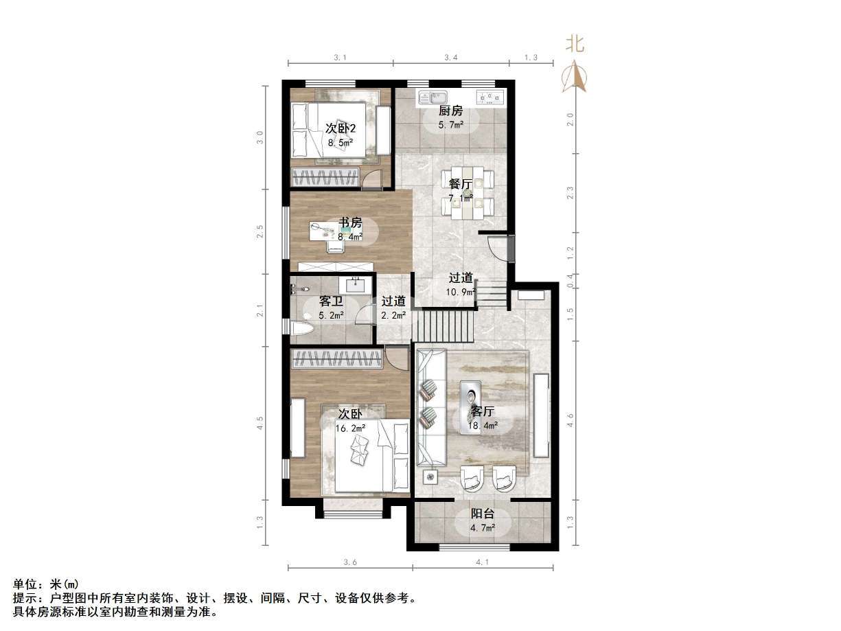建邦原香溪谷