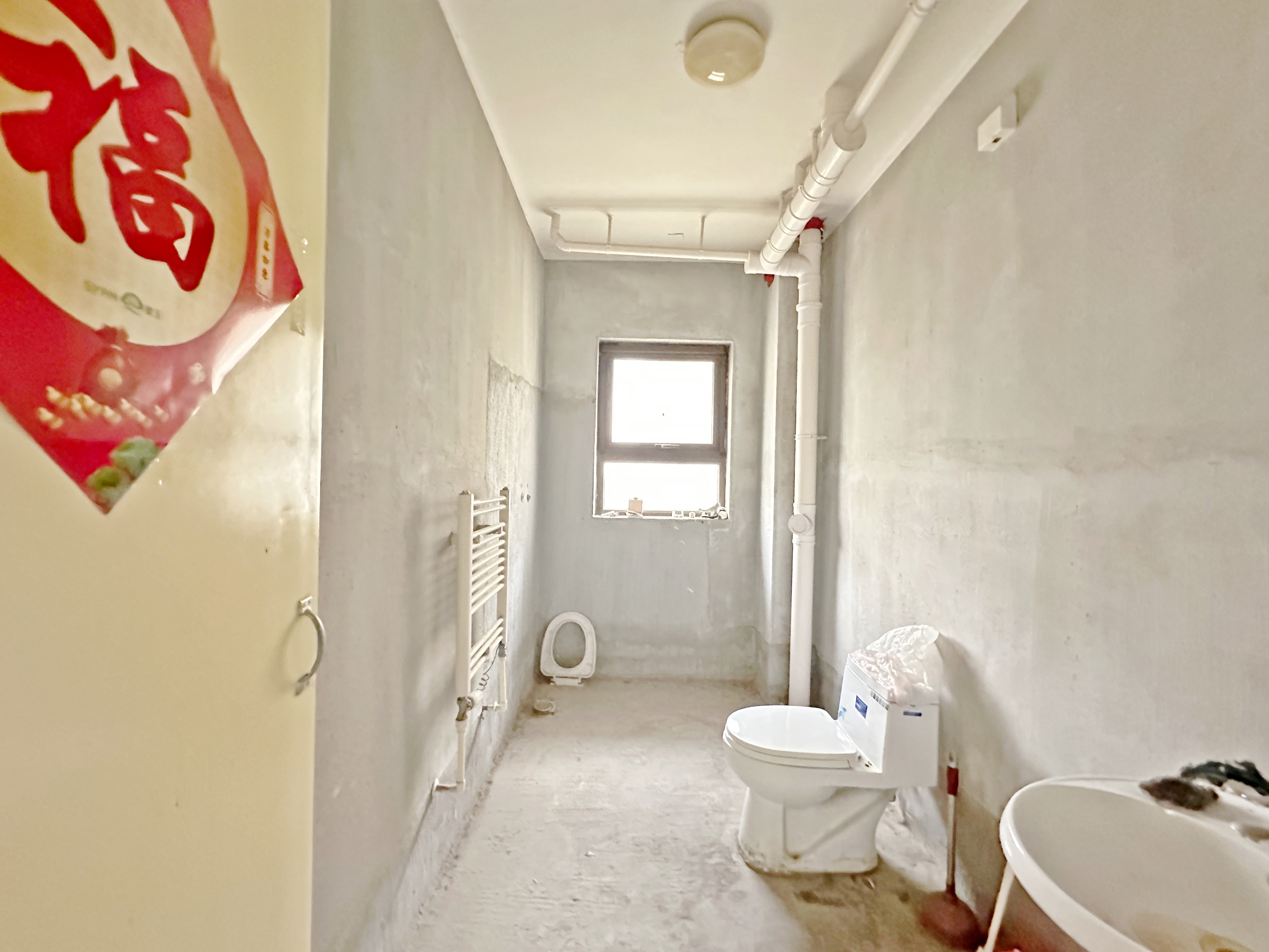 中海国际社区中央公馆南区