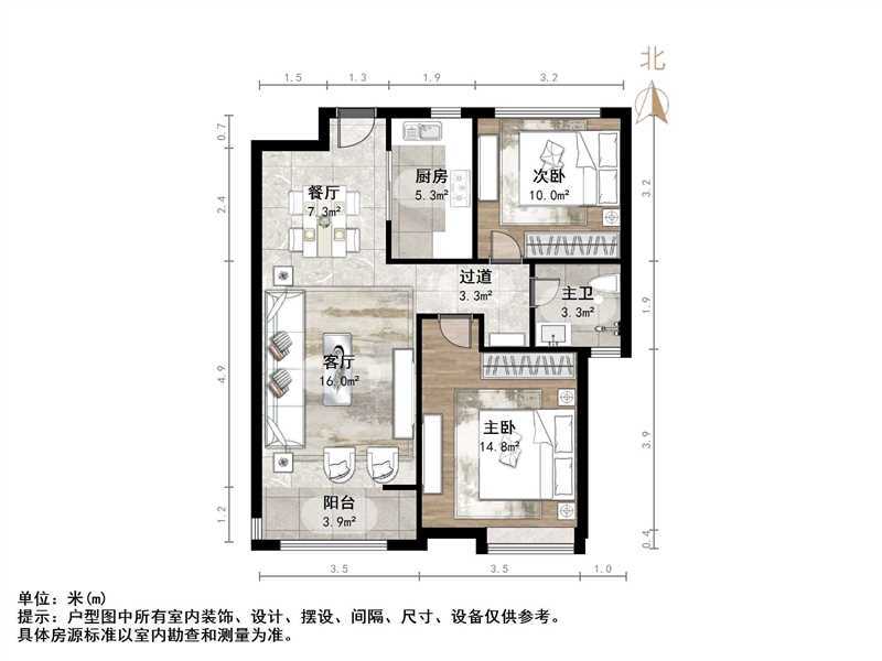 中海华山珑城