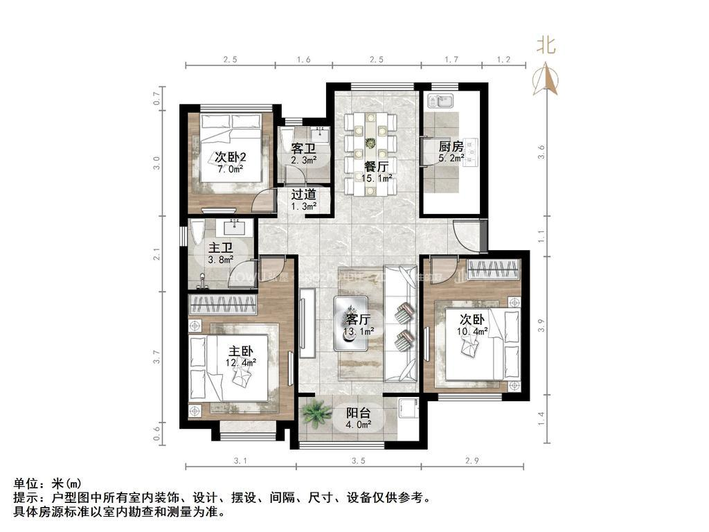 中海云著