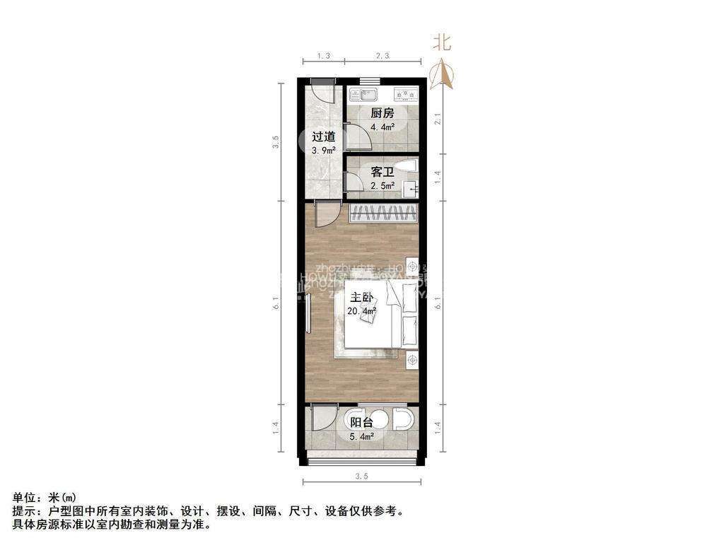 王官庄小区