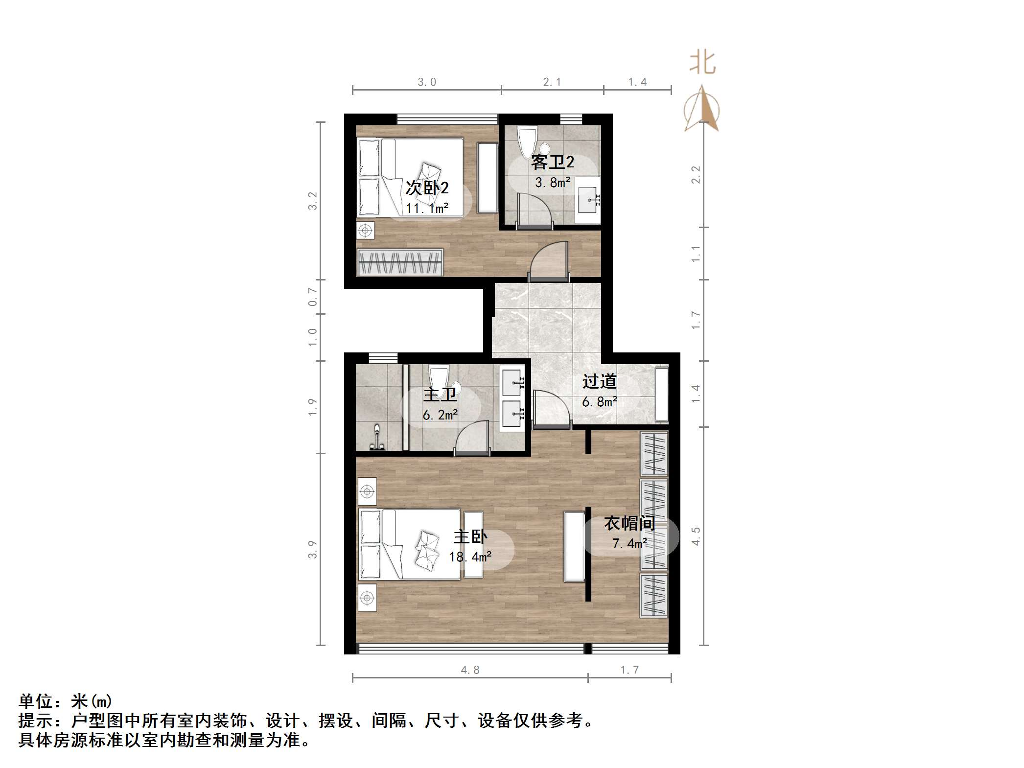 万科翡翠山语