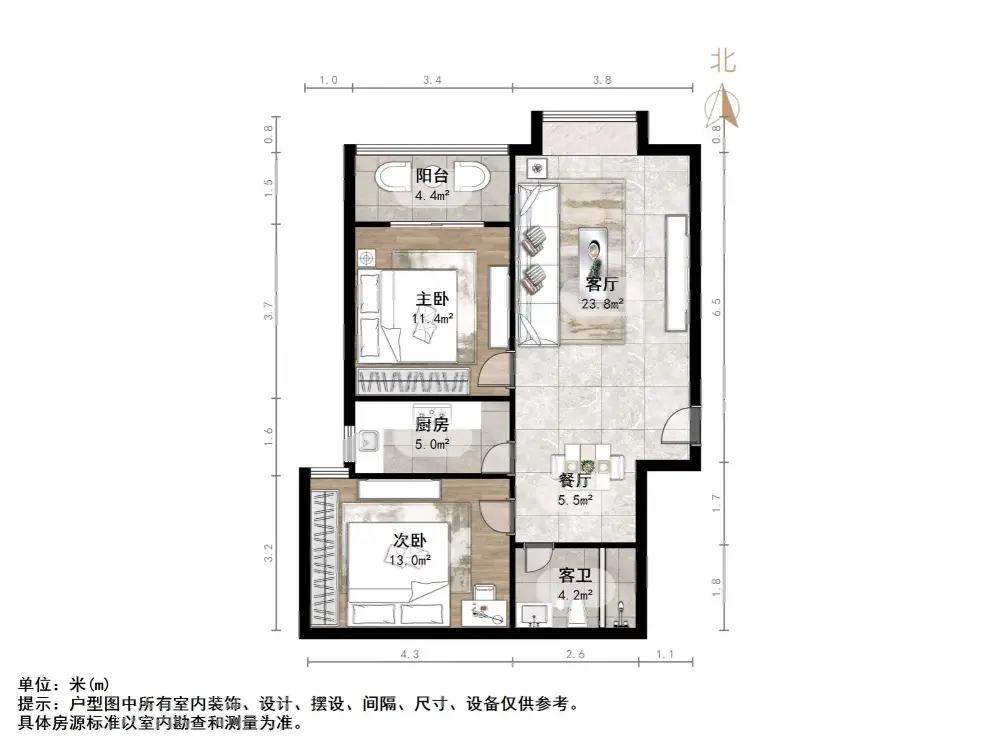 普照园小区