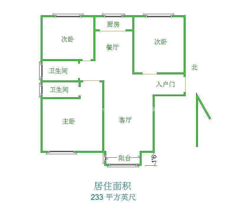 济水别苑