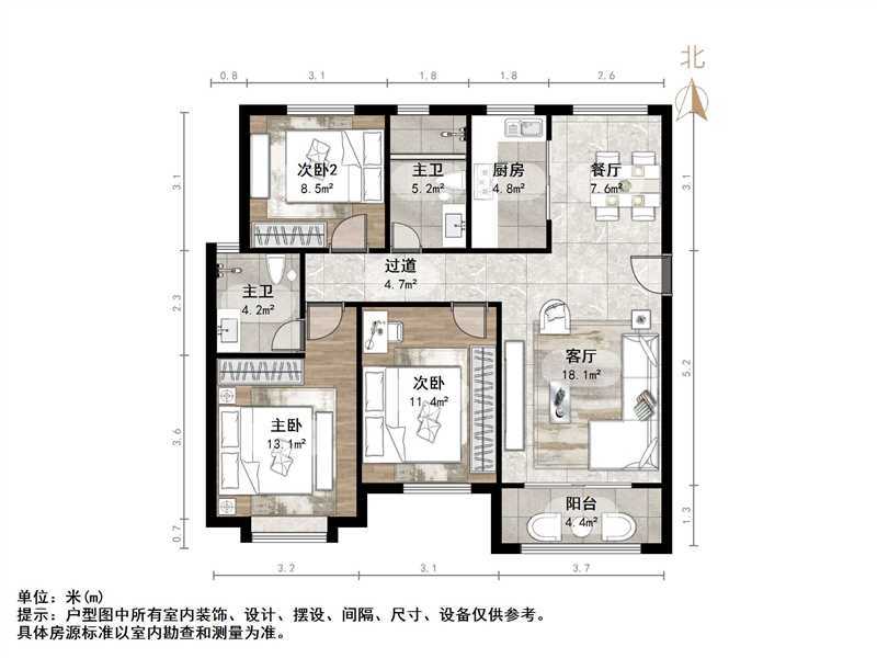 中海御景台