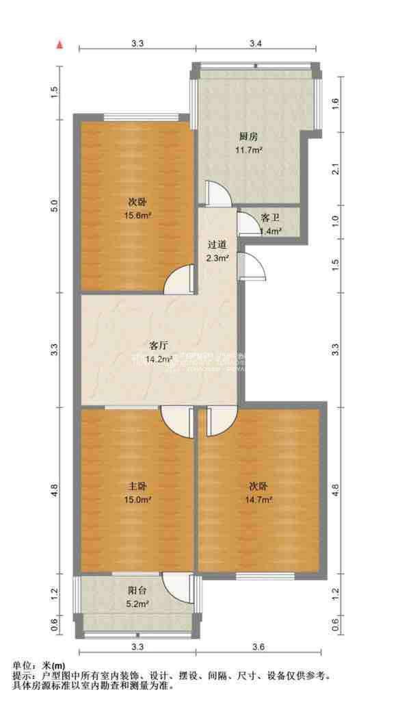 柳行小区