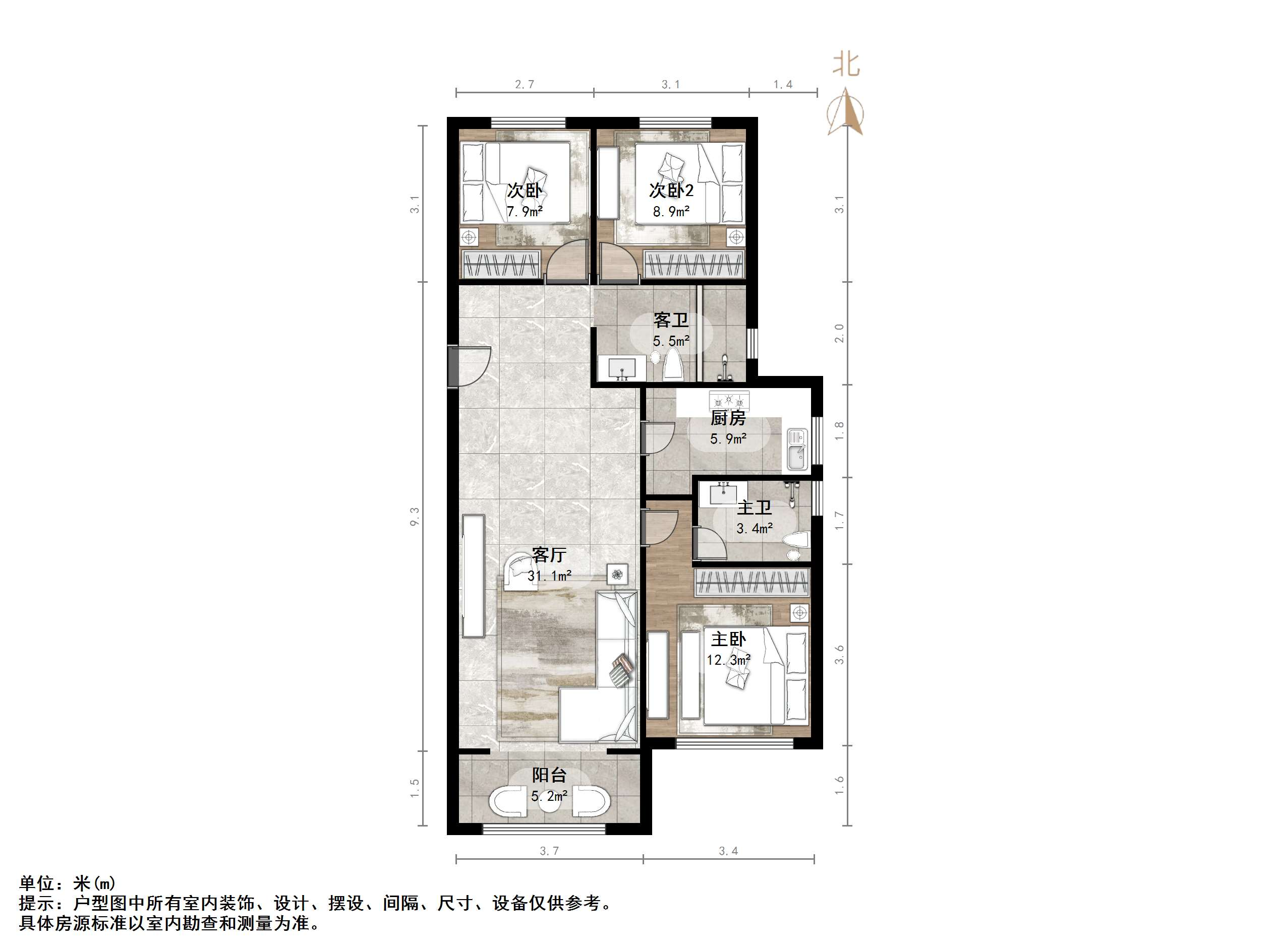 绿地城
