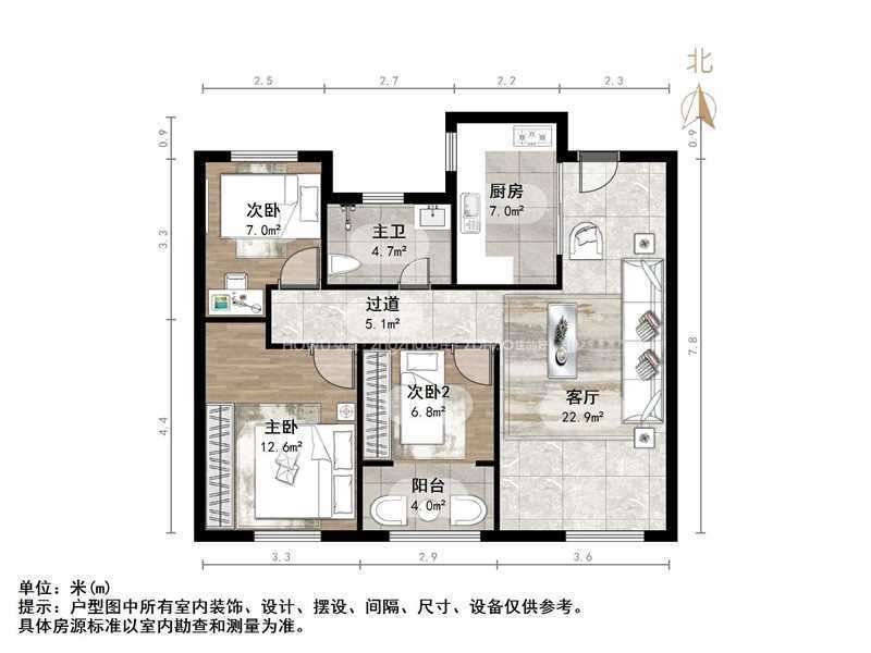 花园小镇