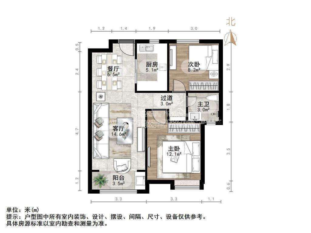 中海华山珑城