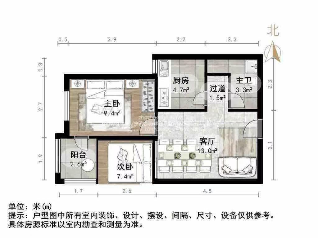 聚贤新区南区