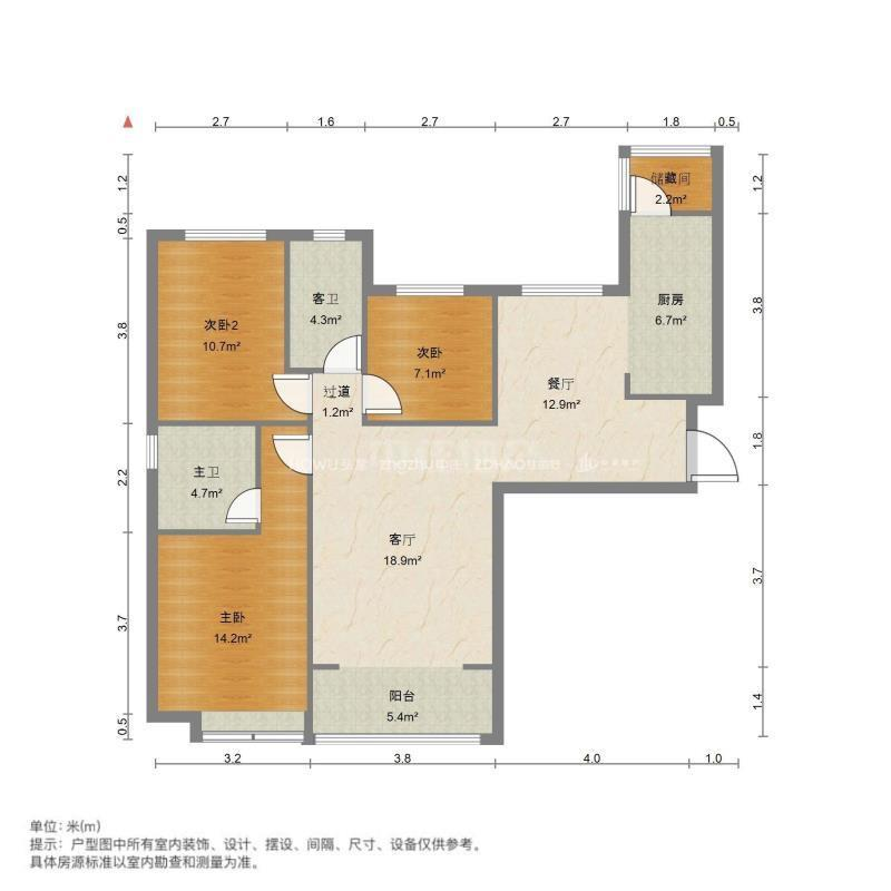 恒大翡翠华庭