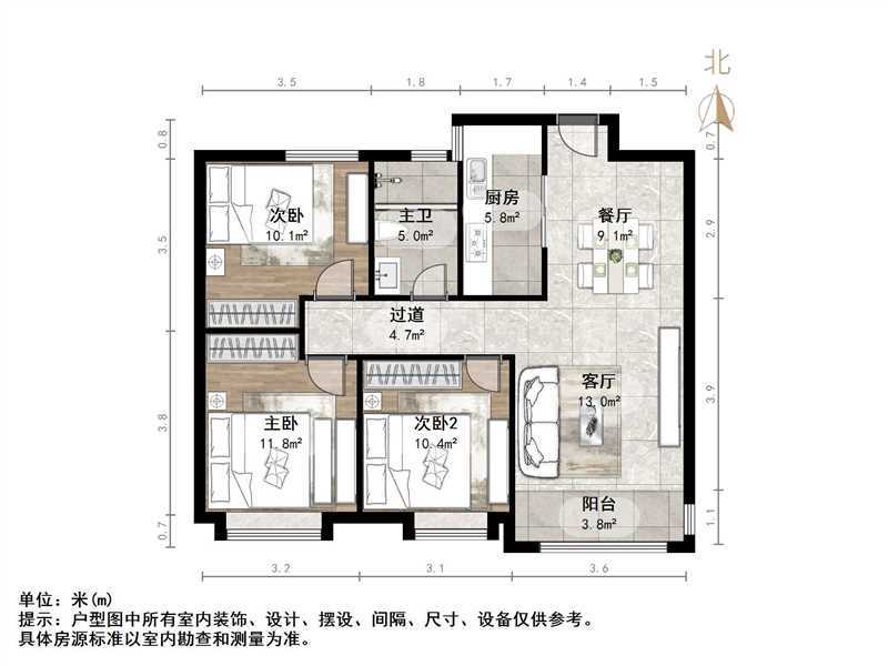 中海御山首府