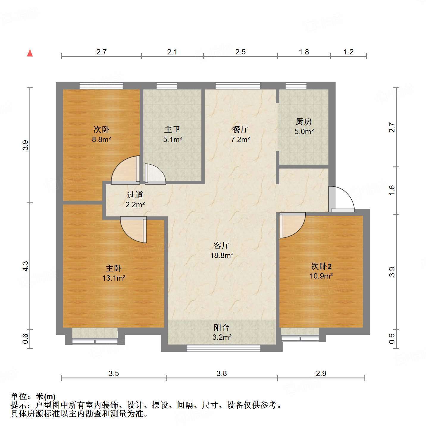 中海华山珑城