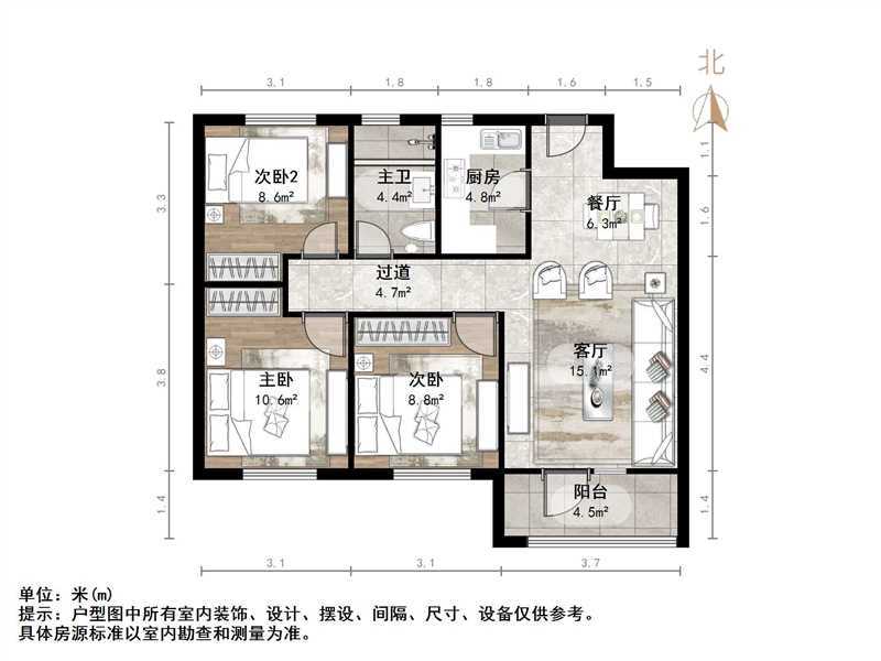 中海御景台