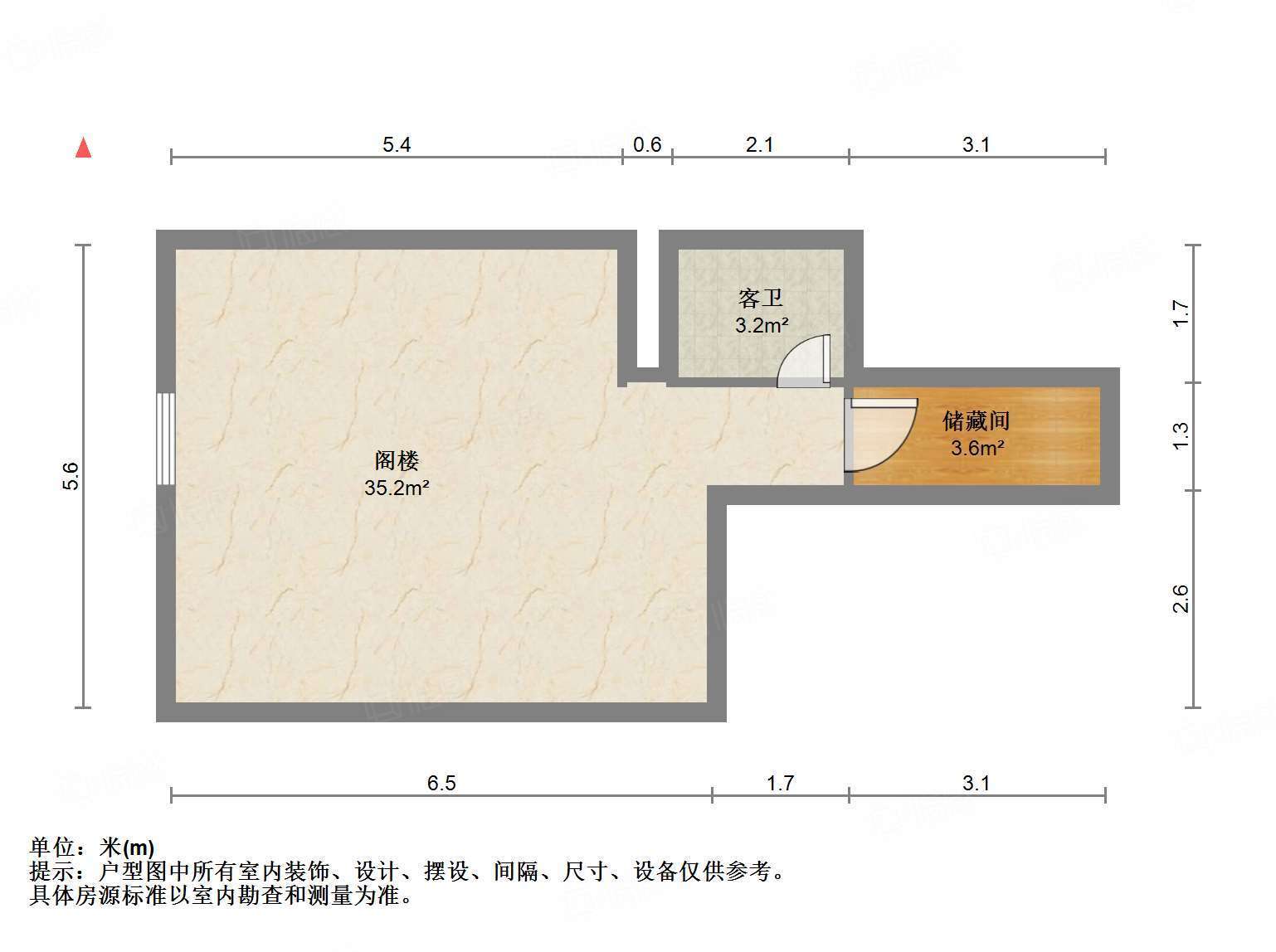福景佳苑