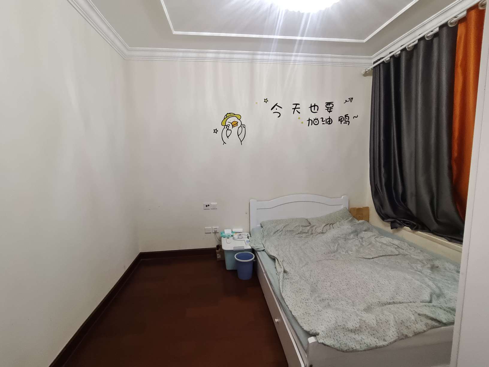 恒大绿洲