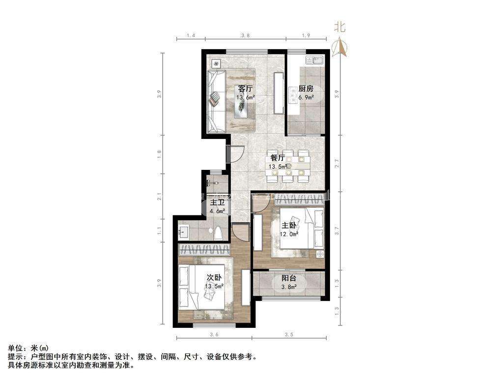东兴寓城
