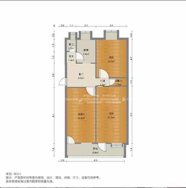东仓小区