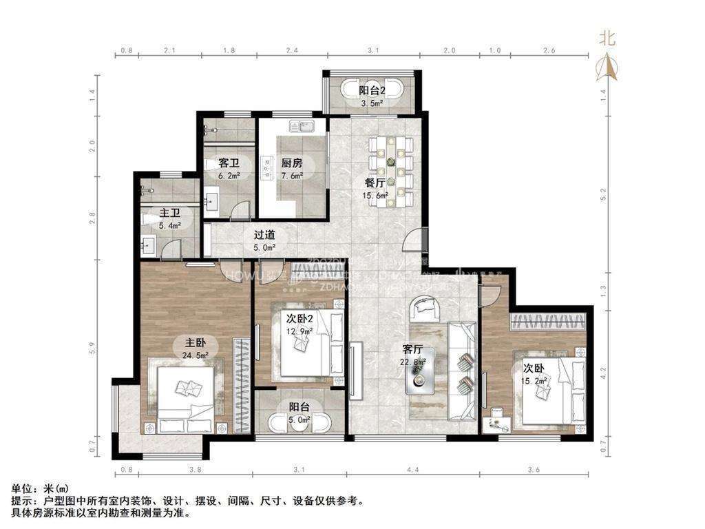 万达帝景苑