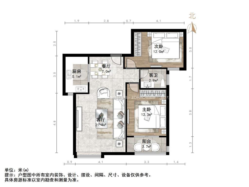 帝华鸿府