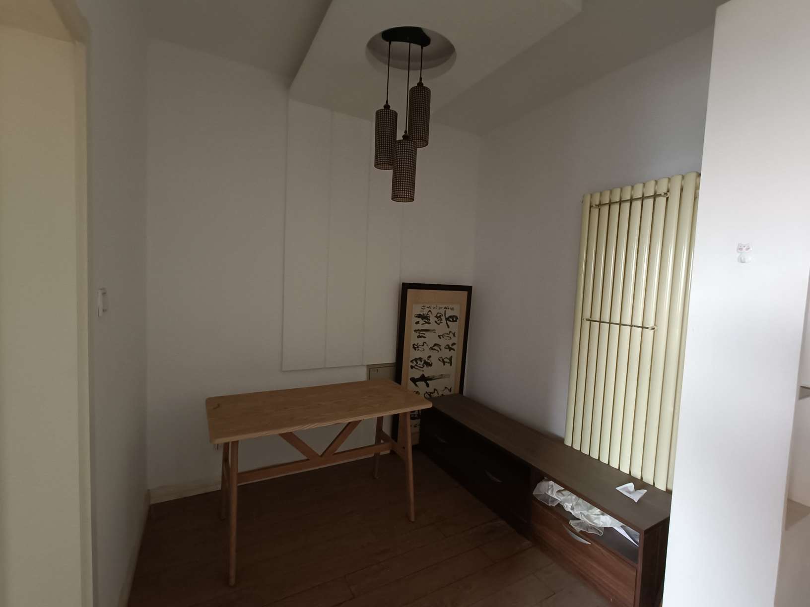 燕山新居