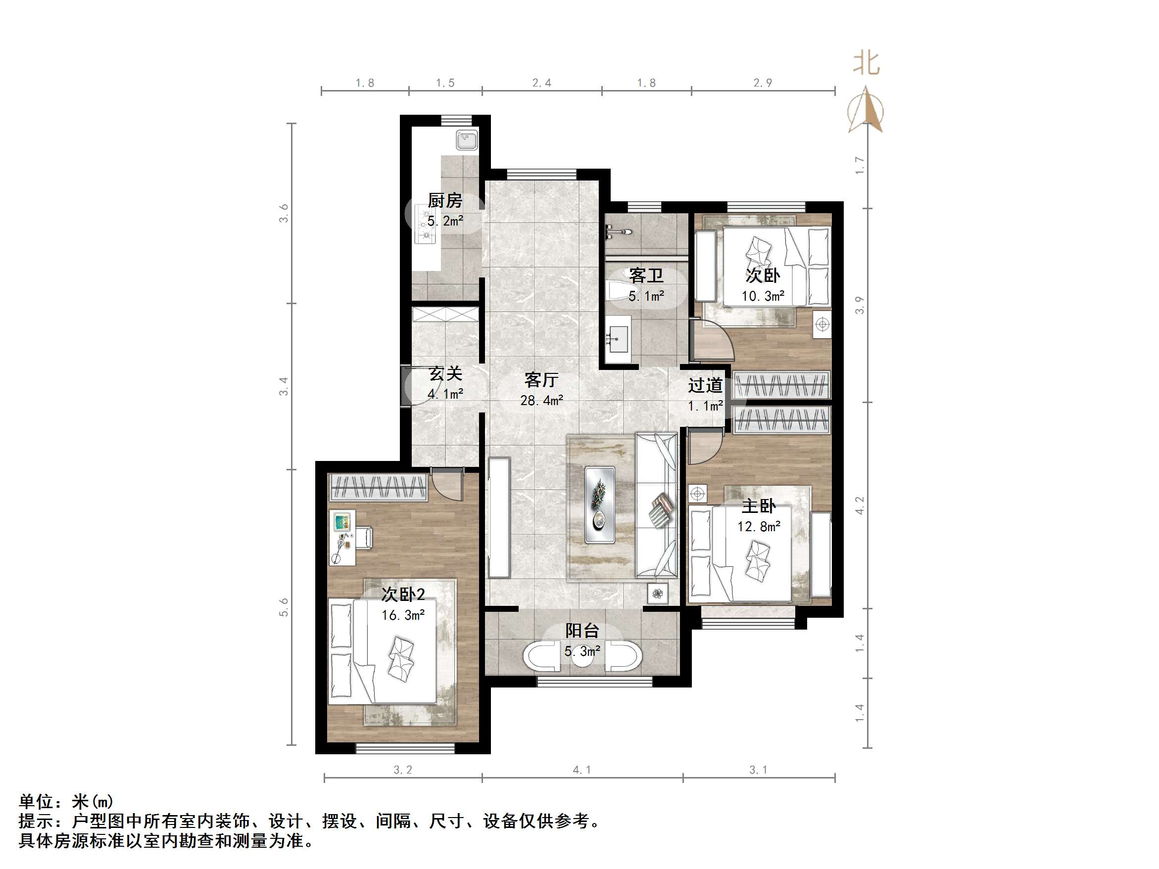 龙湖春江郦城