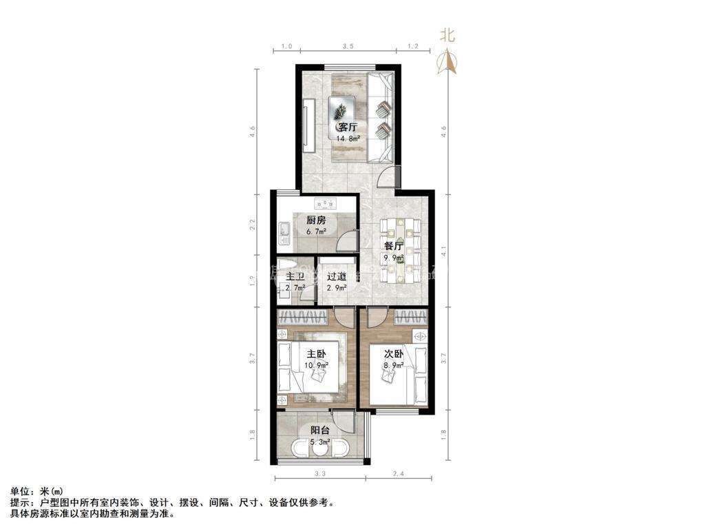铁路玉函小区