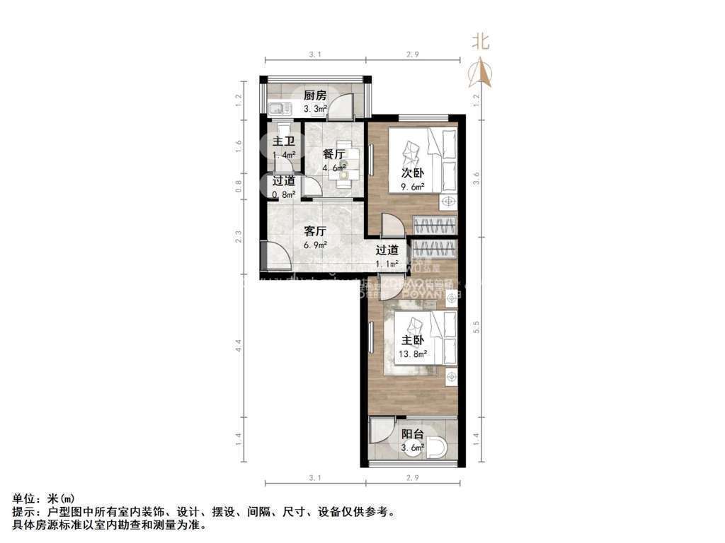 无影山路西街