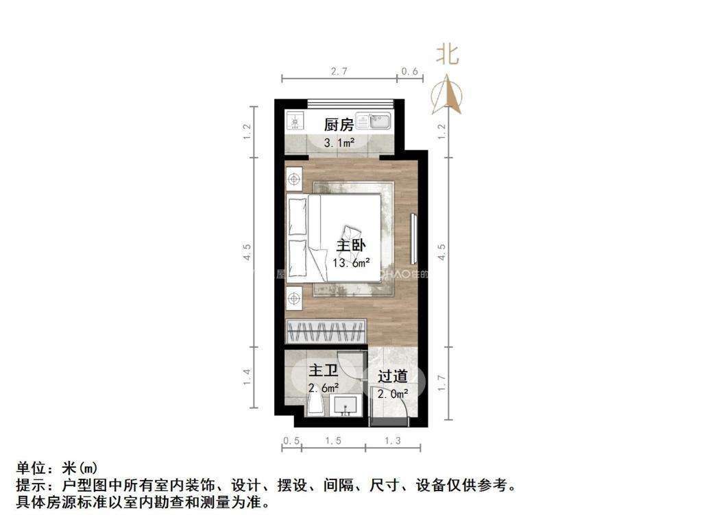 中海国际社区(C3地块)