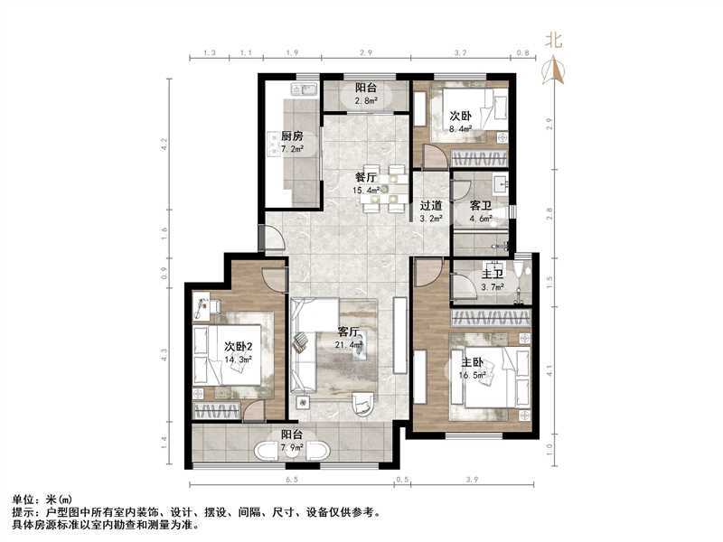 中海珑玺